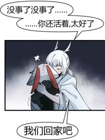 香蕉app永久入口