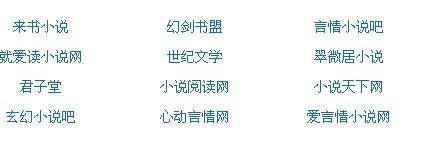 十大放黄不收费还不要登录