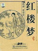 三叶草研究所官网入口